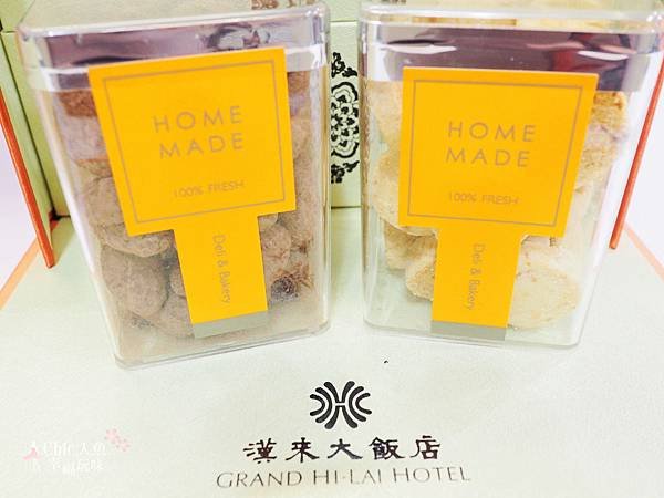 漢來大飯店禮盒 (30)