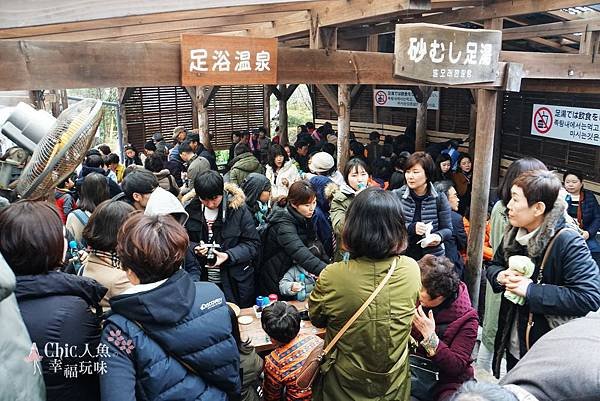 別府溫泉-灶地獄 (10).jpg