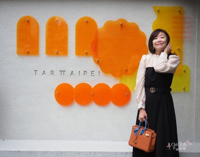 Tart Taipei (27).jpg - 台北米其林甜點名店。Tart Taipei