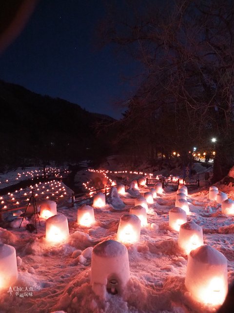 湯西川溫泉mini雪屋祭-日本夜景遺產  (27).jpg - 日光奧奧女子旅。湯西川溫泉かまくら祭り