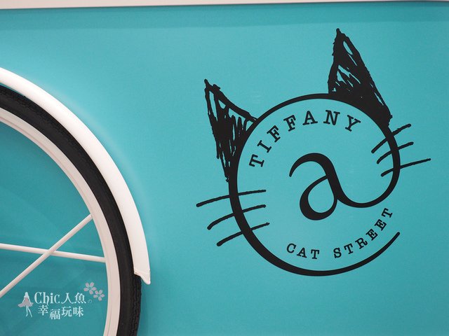 Tiffany Cat Street Cafe東京店 (33).jpg - 東京。Tiffany Cat Street Cafe 20190419 new open