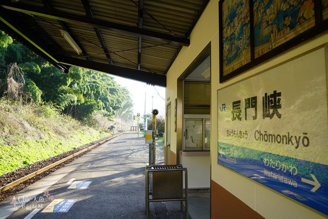 島根山口-津和野SL山口號 (126).JPG - 山口縣。SLやまぐち号