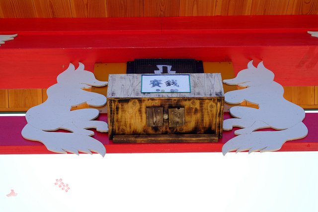 元乃隅稻成神社-201704 (114).JPG - 山口縣。長門市。元乃隅稻成神社