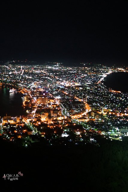 函館山夜景 (57).jpg - 北海道函館。函館山百萬夜景