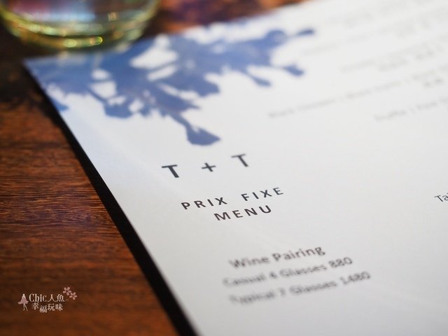 T+T 2020 SS Menu (3).jpg - 台北餐酒館。T+T 2020 SS Menu (T+T 八回目）