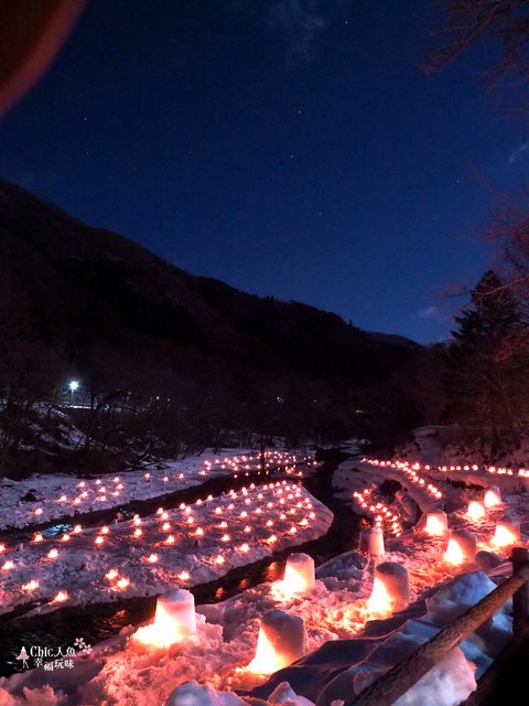 湯西川溫泉mini雪屋祭-日本夜景遺產  (22).jpg - 日光奧奧女子旅。湯西川溫泉かまくら祭り