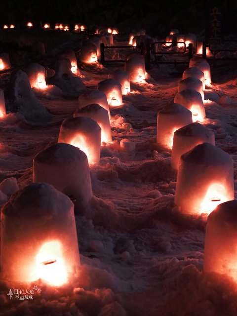 湯西川溫泉mini雪屋祭-日本夜景遺產  (56).jpg - 日光奧奧女子旅。湯西川溫泉かまくら祭り