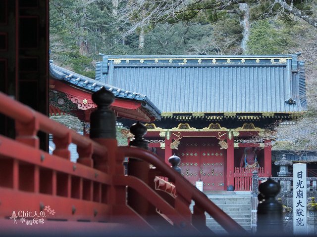 日光-二荒山神社 (27).jpg - 日光旅。日光東照宮