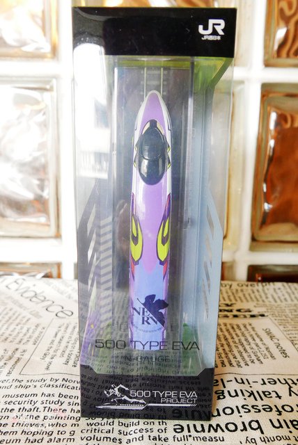 500 TYPE EVA PROJECT MODEL  (3).jpg - JR西日本。500 TYPE EVA新幹線福音戰士