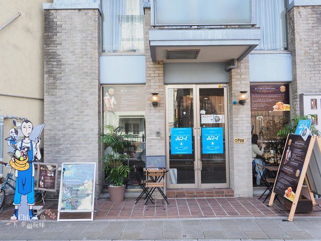 出島KAWABA堂CAFE 喫茶店 (64).jpg - 長崎散步BMW女子旅。かわば堂CAFE (出島)