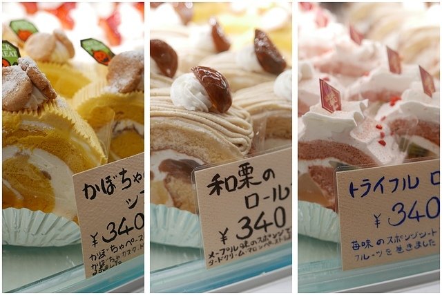 19-信州長野-高橋-Patisserie Hirano (3).jpg - JR東日本上信越之旅。序章篇