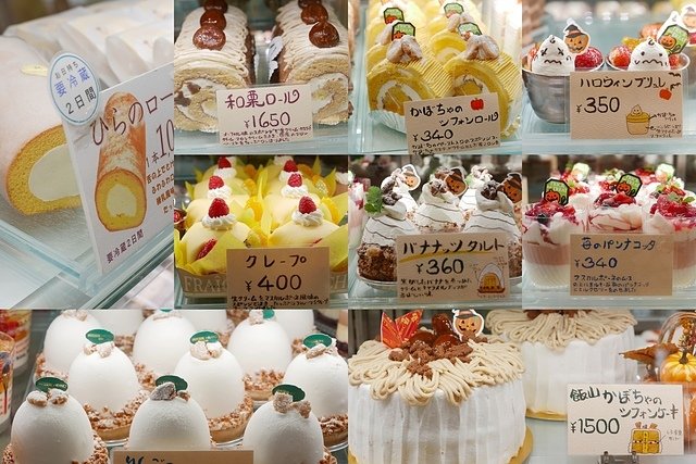 19-信州長野-高橋-Patisserie Hirano (5).jpg - JR東日本上信越之旅。序章篇