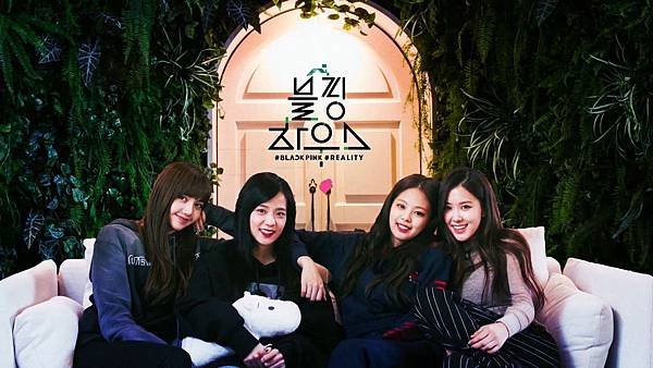 BLACKPINK-HOUSE2.jpg