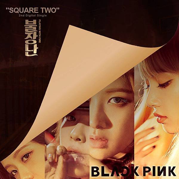 blackpink___playing_with_fire_by_tsukinofleur-dan07z3.png