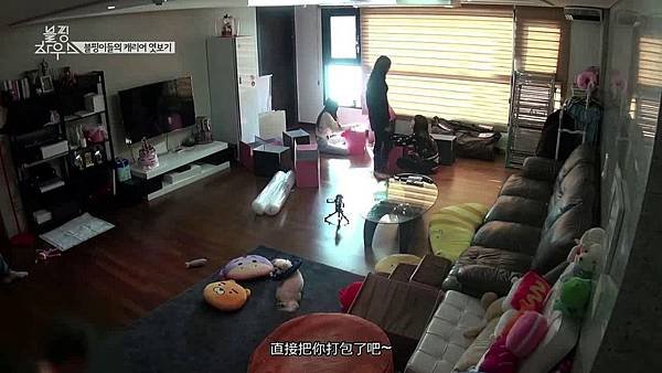 blackpink-house-20180106-ep1.jpg