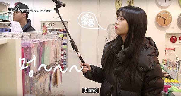 blackpink-jisoo-shopping-blackpink-house.jpg