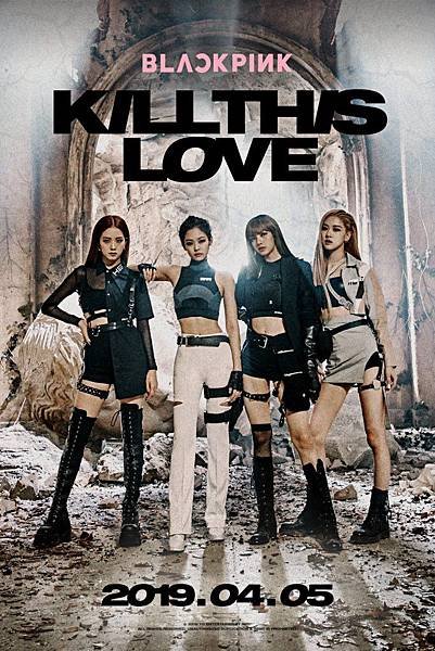 BLACKPINK-KILL-THIS-LOVE-Teaser-poster.jpg