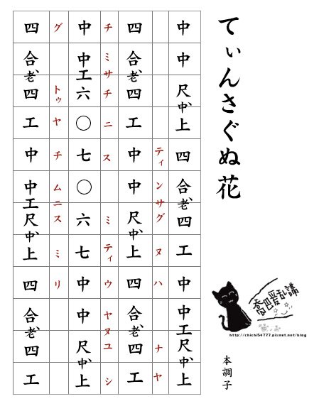 鳳仙花.jpg