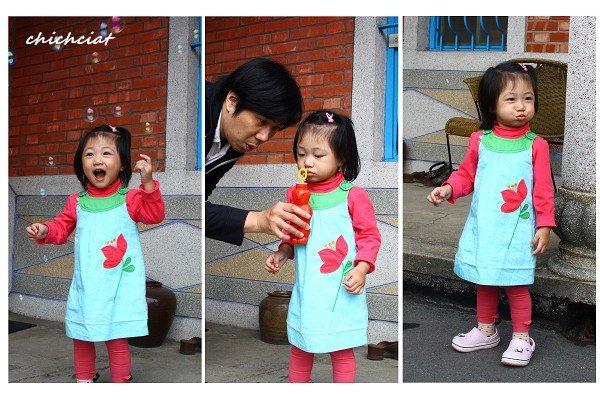 1Y10M吹泡泡.jpg