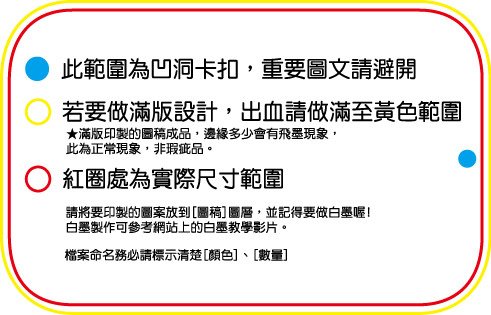 (7-11_郵寄)(霧黑_亮白)馬口鐵收納盒(大)+款式名稱X數量+收件人.jpg