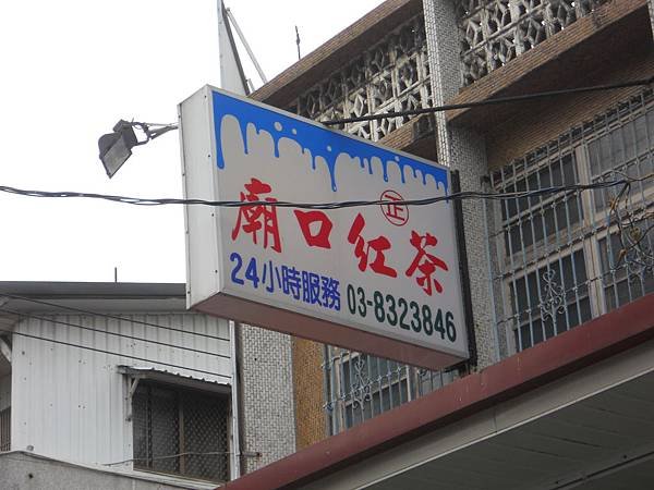 DSCN5501