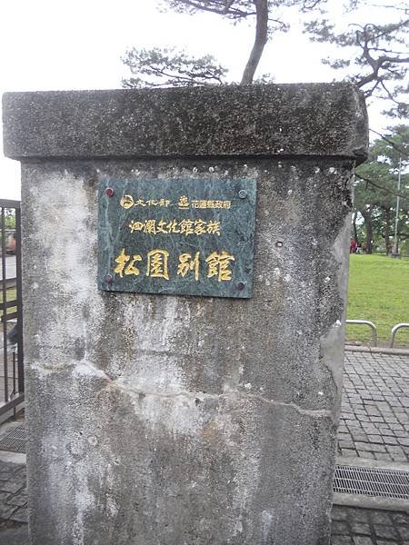 DSCN5512