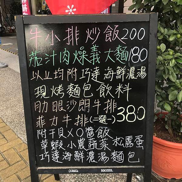 D0742C18-294F-42C9-A060-66D3374A7F13.jpeg