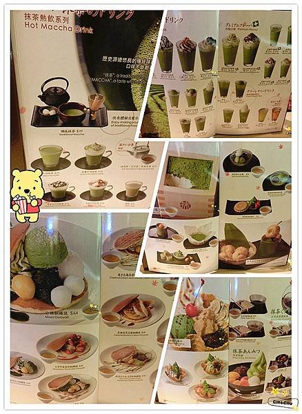 CIMG3167_副本.jpg
