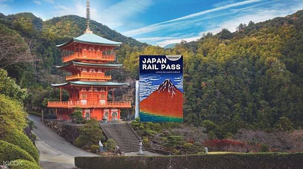 5日券JR伊勢、熊野、和歌山地區周遊券.jpg