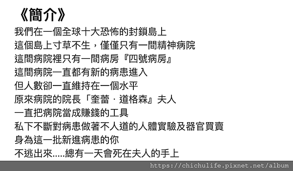 截圖 2022-03-18 下午12.12.05.png