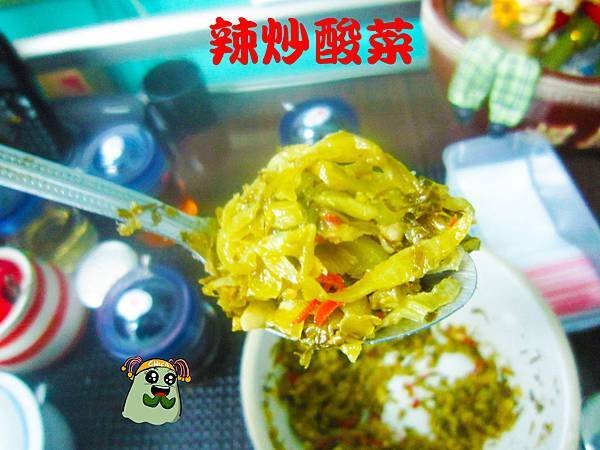 高雄小吃