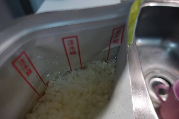 宅配美食-14.jpg