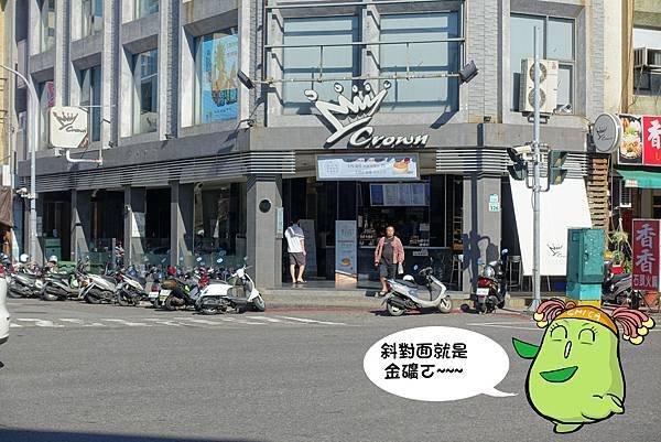 高雄美食(前鎮鴨頭)-7.jpg