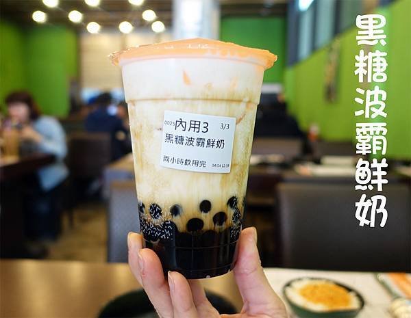 台中美食(联亭泡菜鍋)-12.jpg