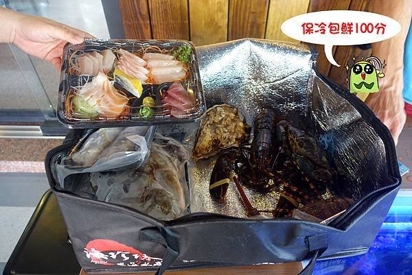 屏東美食(海珍珠)-29.jpg