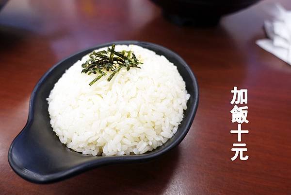 台南美食(藏之味人)-14.jpg