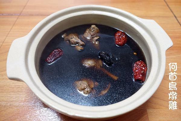 宅配美食(城裡的小月光)-10.jpg