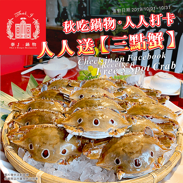 無標題-2
