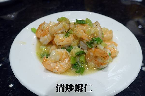 高雄美食(包包楊)-13.jpg