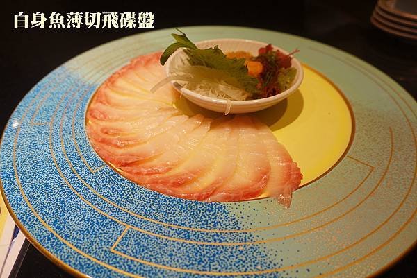 台中美食(大漁迴轉壽司)-12.jpg