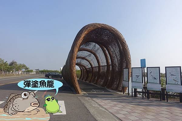北門水晶教堂-09.jpg