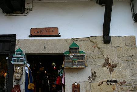 IMG_1266.JPG