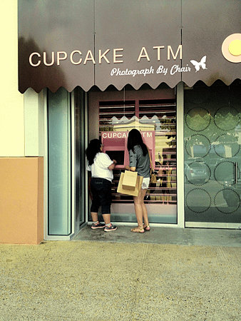 sprinkles cup cakes