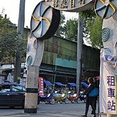 PhotoCap_DSC_4341_2094