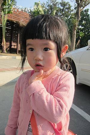 IMG_0004拷貝.jpg