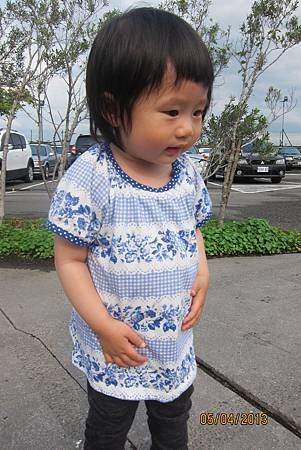 IMG_0005.jpg