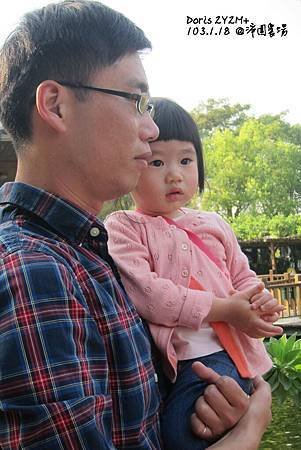 IMG_0006拷貝.jpg