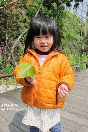 IMG_0014拷貝.jpg
