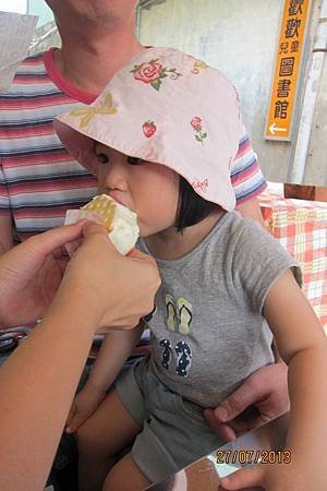 IMG_0032.jpg