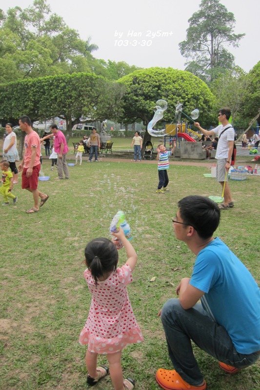 IMG_0068拷貝.jpg